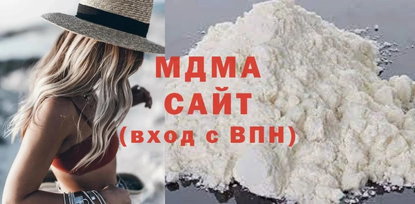 мдпв Бугульма